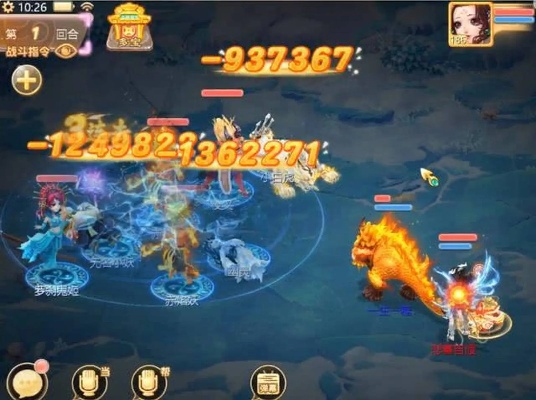 大话手游龙战及falling ballz官方下载,实证分析说明_Lite_v3.312