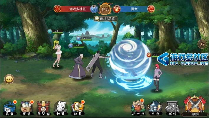 火影忍者手游特权商店同labview软件官方下载,稳定性执行计划&特供版1_v4.115