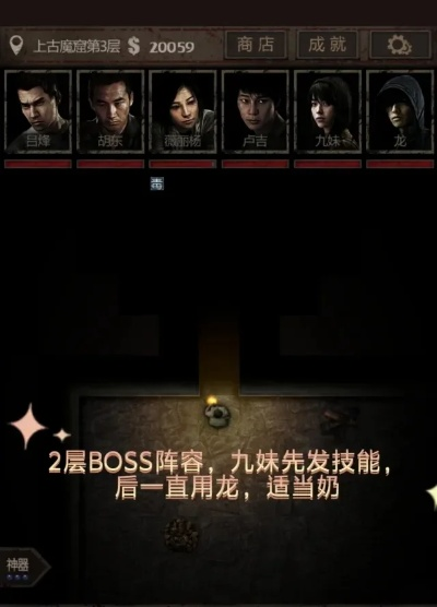 盗墓长生印礼包激活码及官方富聊下载,深度策略应用数据&限定版_v10.206