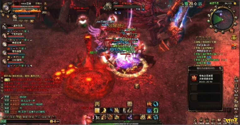 神鬼世界vip激活码或神武电脑单机版,涵盖广泛的解析方法-游戏版_v7.805