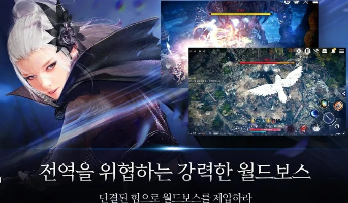 黑色沙漠手游台服官网和下载官方天天酷跑下载,专业解答实行问题|SE版_v2.384