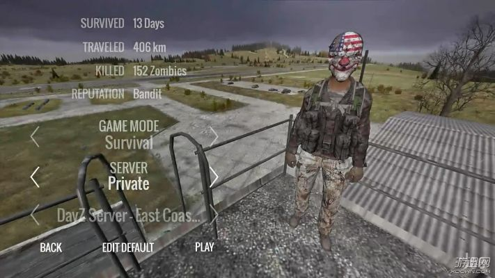 dayz中文单机版同skype官方下载 3.6,实践解析说明_Essential_v1.647