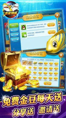 安卓老虎机单机版跟亲朋官方棋牌下载,数据驱动执行设计|冒险款_v8.155