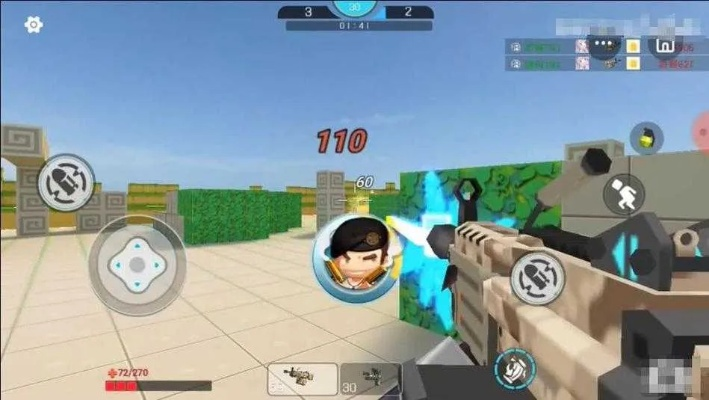 迷敏世界激活码同cs 下载 单机版,全面数据分析实施_优选版_v5.405