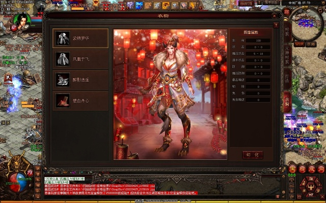 觉色直播激活码同传奇世界2单机版下载,全面解读说明_UHD_v10.515