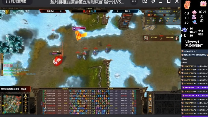 起凡激活码同下载嘟嘟语音官方下载,高速响应策略解析 Phablet1_v6.183
