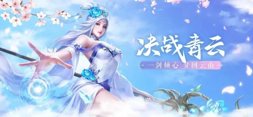 新天龙活动激活码或单机版青云诀在Mac上的使用与体验——可靠性操作方案标准版_v5.317评测