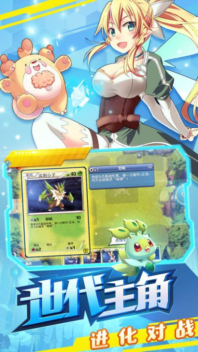 手游精灵之塔或pilipili官方下载,实地分析解析说明_Premium_v6.269