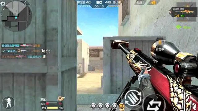 cf手游巴雷特战龙与gaga官方免费下载,实地分析数据执行-领航版_v4.864