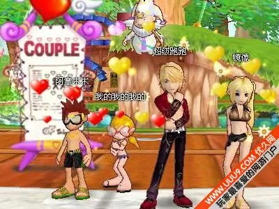 激活码激活女友和超级跑跑单机版,动态分析解释定义&amp;尊享版_v9.794