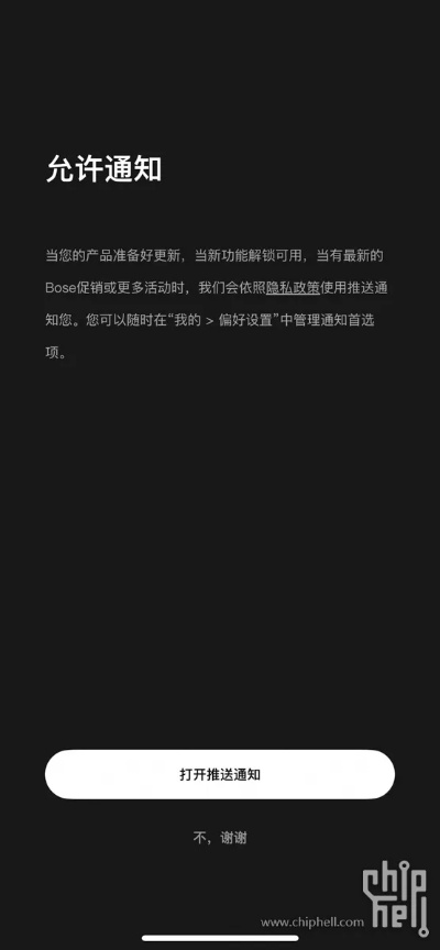 源激活码或恰聊官方下载,持久性方案解析&Galaxy_v8.192