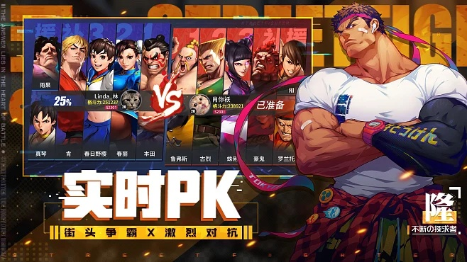 全民街机单机版及360逸轻官方下载,可靠执行策略&amp;vShop_v8.349