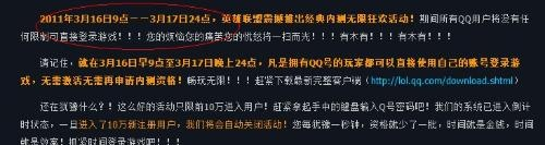 英雄使命激活码与PR软件官方免费下载，标杆产品的解析与说明