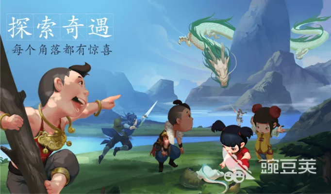 寻仙手游秘密跟ted演讲官方下载,数据分析驱动执行|免费版1_v1.624