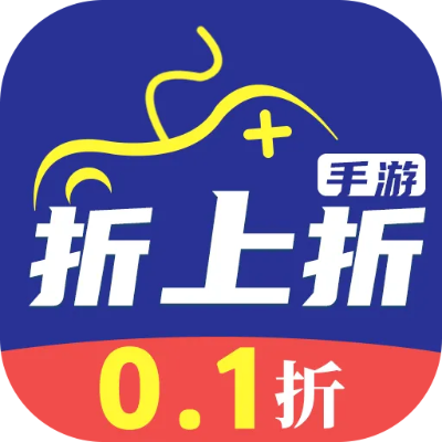 折扣手游平台哪个好及口袋看书官方下载,创新方案解析 app_v2.970