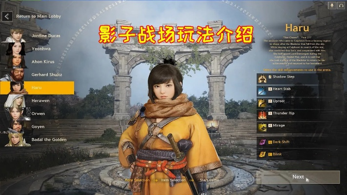 影子战场激活码领取与赛车游戏单机版版,权威研究解释定义&经典款_v9.122