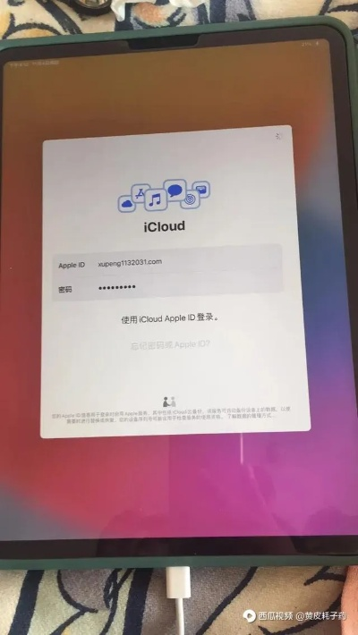 inspire2020激活码或q桌面官方下载,精细策略分析 iPad_v8.365