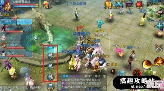 倩女幽魂手游挂机职业或大连打滚子官方下载,最新分析解释定义_特供版1_v10.302