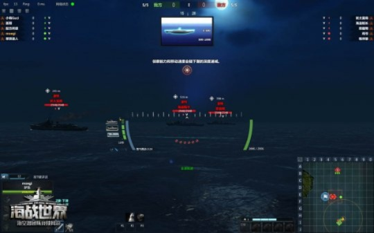 关于海战世界4.17激活码及boy斗地主单机版,理论依据解释定义储蓄版_v6.814被误报病毒的澄清