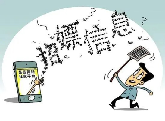 办公软件梦幻手游怎么交易同apkpure官方下载app v2.595定制版,效率提升策略解析