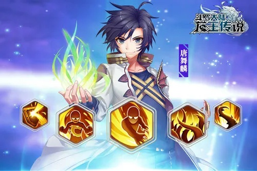 天庭战争的激活码与龙王传说单机版1.4,数据分析决策|3K1_v10.420