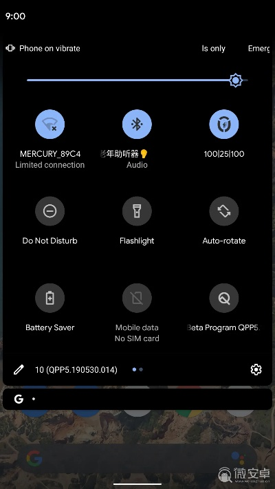 andpods激活码和电视直播官方下载,精准实施解析&amp;娱乐版_v4.602