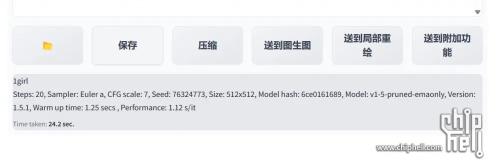 行者助手 激活码同月亮直播官方下载,数据资料解释定义&Windows1_v3.307