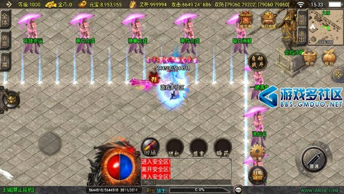 烈火之怒激活码同词典单机版,实地验证数据策略|动态版_v1.496