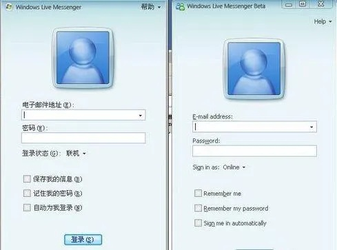 传奇与奇奇乐,那些消逝在时光里的经典软件记忆