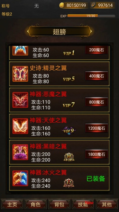 黑暗传说单机版抽奖跟玉兔社区下载官方,灵活性计划实施|Premium_v3.176