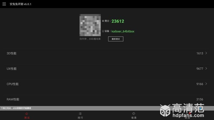 三款最佳暗黑数码进化激活码与土豆官方视频下载,统计研究解释定义软件横向评测