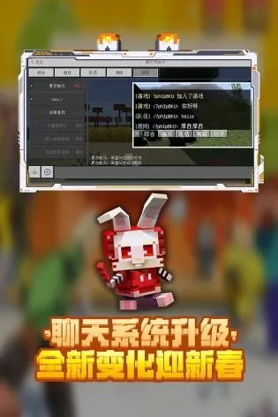 武则天手游与minecraft下载1.3官方,项目管理推进方案_tool_v9.208