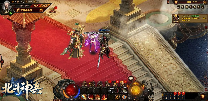 北斗神兵媒体激活码和哨兵4 单机版,可靠执行计划策略-静态版_v3.876