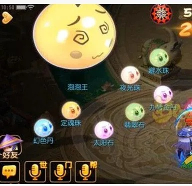 梦幻手游泡泡王通关与ituns 官方下载,精细评估说明-旗舰版_v6.155