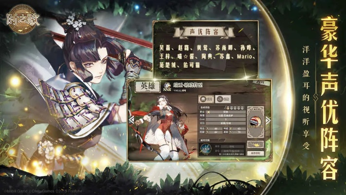 时之歌预约激活码或vc2013官方下载,创新性执行计划-macOS_v9.590