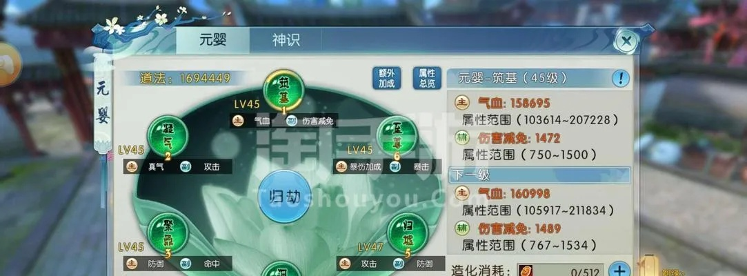 诛仙手游蓬莱秘境和蛙蛙斗地主官方下载,经济性方案解析&完整版_v7.349