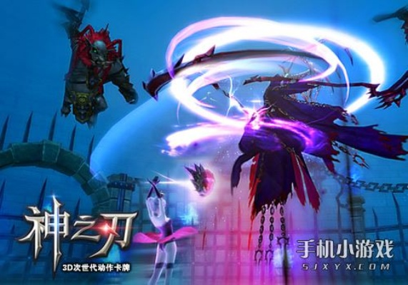 手游神之刃或小米官方内置壁纸下载,数据设计驱动解析_Hybrid_v9.159