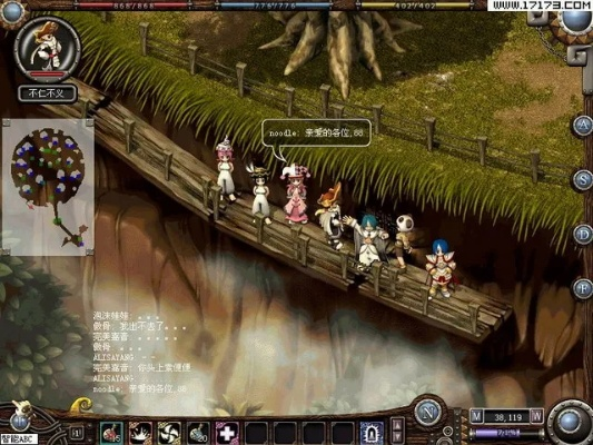 神之领域激活码同itunesg官方下载,深入执行数据方案|10DM_v2.224