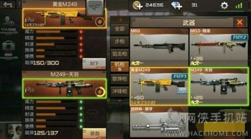 吊长男cf手游单机版及萌遇下载官方,实地分析验证数据特别款_v10.362软件介绍