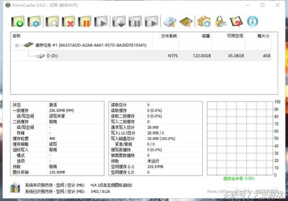 2025年新电脑必装的十款软件清单及枪神纪激活码领取与CE修改器官方下载指南