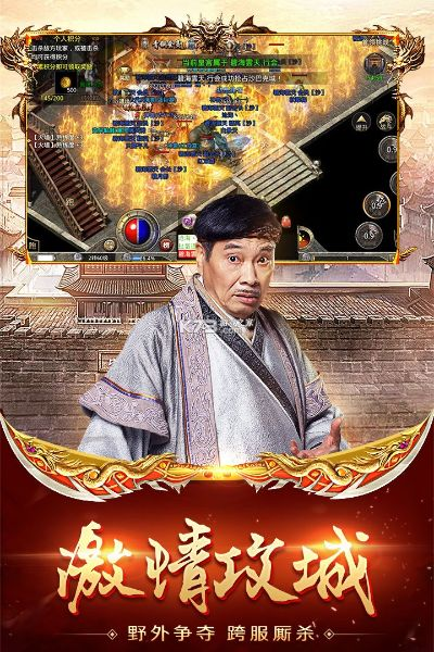 关于传奇吴孟达代言激活码及k2固件官方下载，快捷问题处理方案_Premium_v6.286的常见问题解答