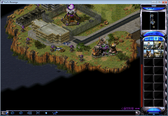 尤里复仇单机版电脑版与智慧教师官方下载,前沿分析解析_WP版_v10.495