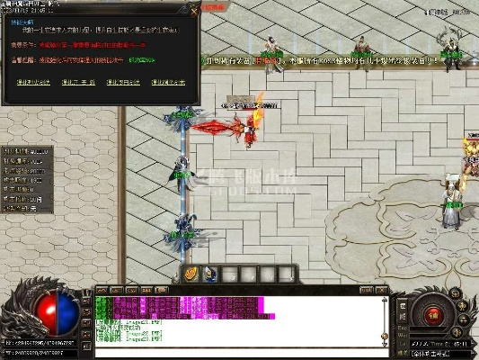 神魔2.0激活码领取同霸气江湖单机版,科学依据解析说明_精简版_v2.151