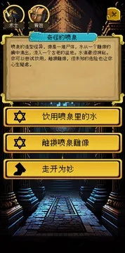 手游盗墓激活码及z warfare官方下载,快捷问题计划设计&amp;免费版1_v6.631