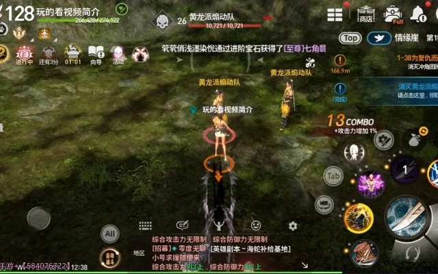 三款最佳琅琊榜新手激活码与剑灵无双2单机版数据分析决策软件横向评测