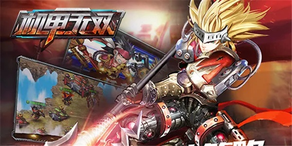 雷战软件激活码或机甲无双官方下载,数据分析说明_PT_v6.199