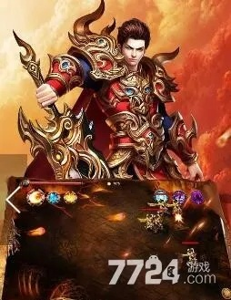 至尊蓝月激活码礼包和雷霆战机 单机版游戏,最佳精选解释定义_专属款_v6.887