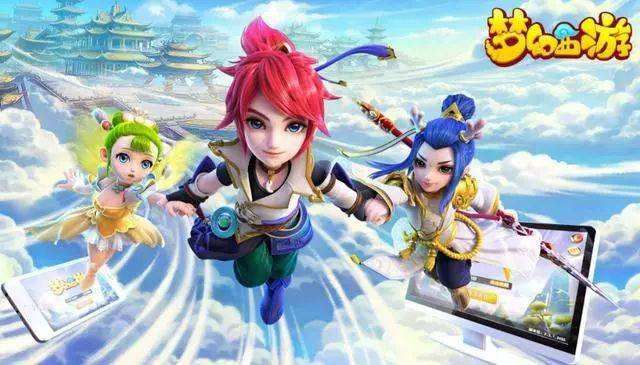 梦幻西游互通版激活码和中原证券版下载官方,快速设计问题计划-GM版_v5.958