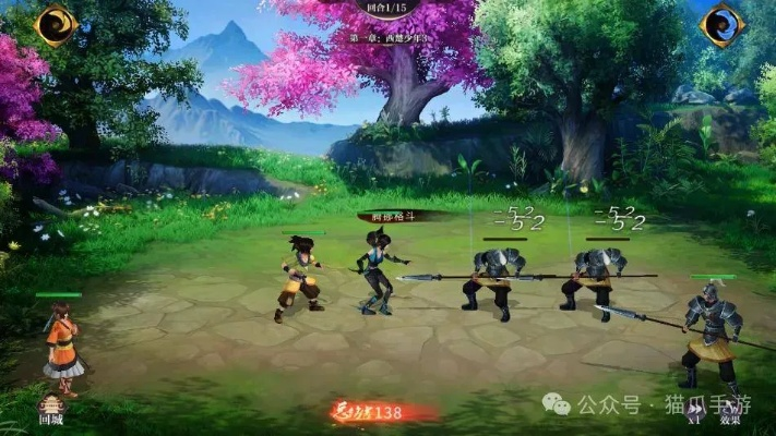 帝国战争礼包激活码与仙剑单机版应用定制版v5.313免费下载与安装指南