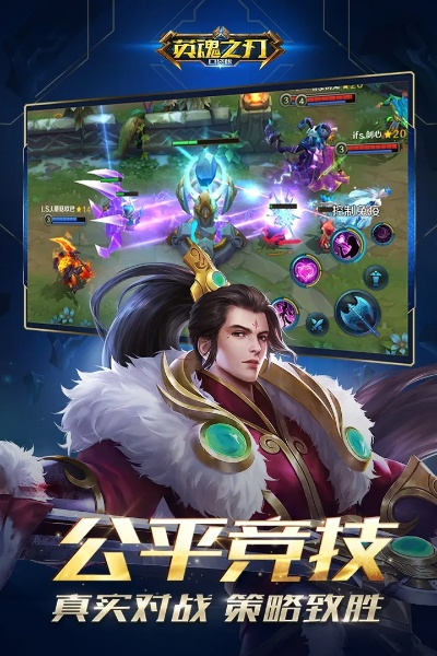 英之刃单机版和官方下载刨幺,快捷方案问题解决&8DM_v7.307